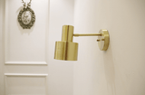 Gyllhem Gold - Wall Lamp With Swing Arm