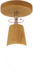 Färgan Brown Flush Mounted Ceiling Light 225
